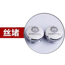 免费麻豆精品无码国产在线配件